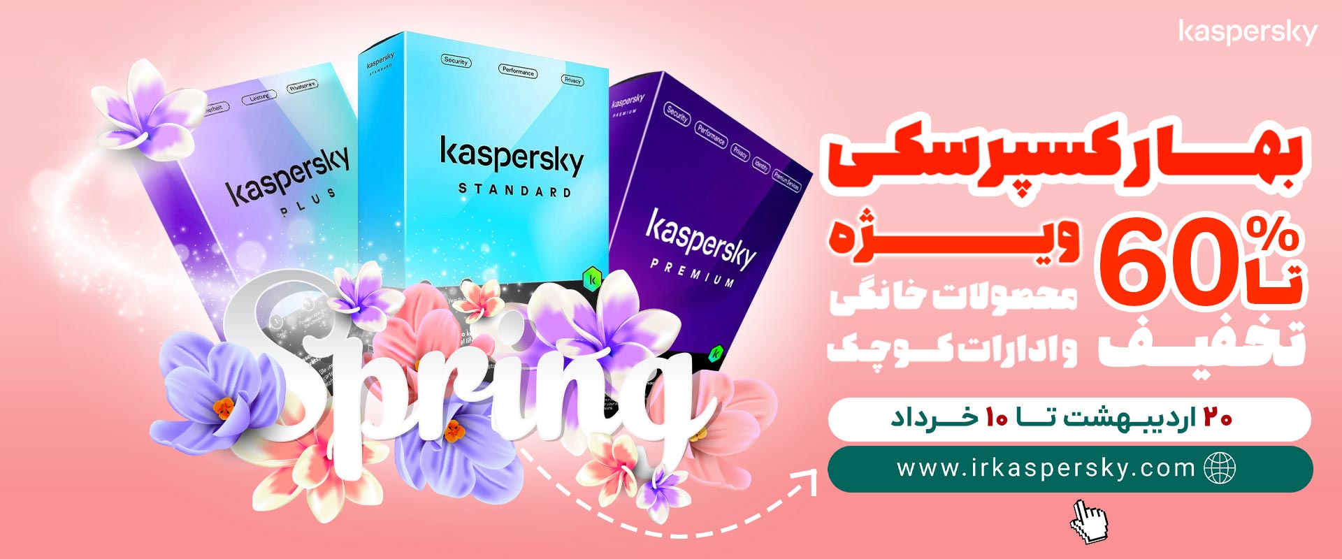 Carousel Bootstrap